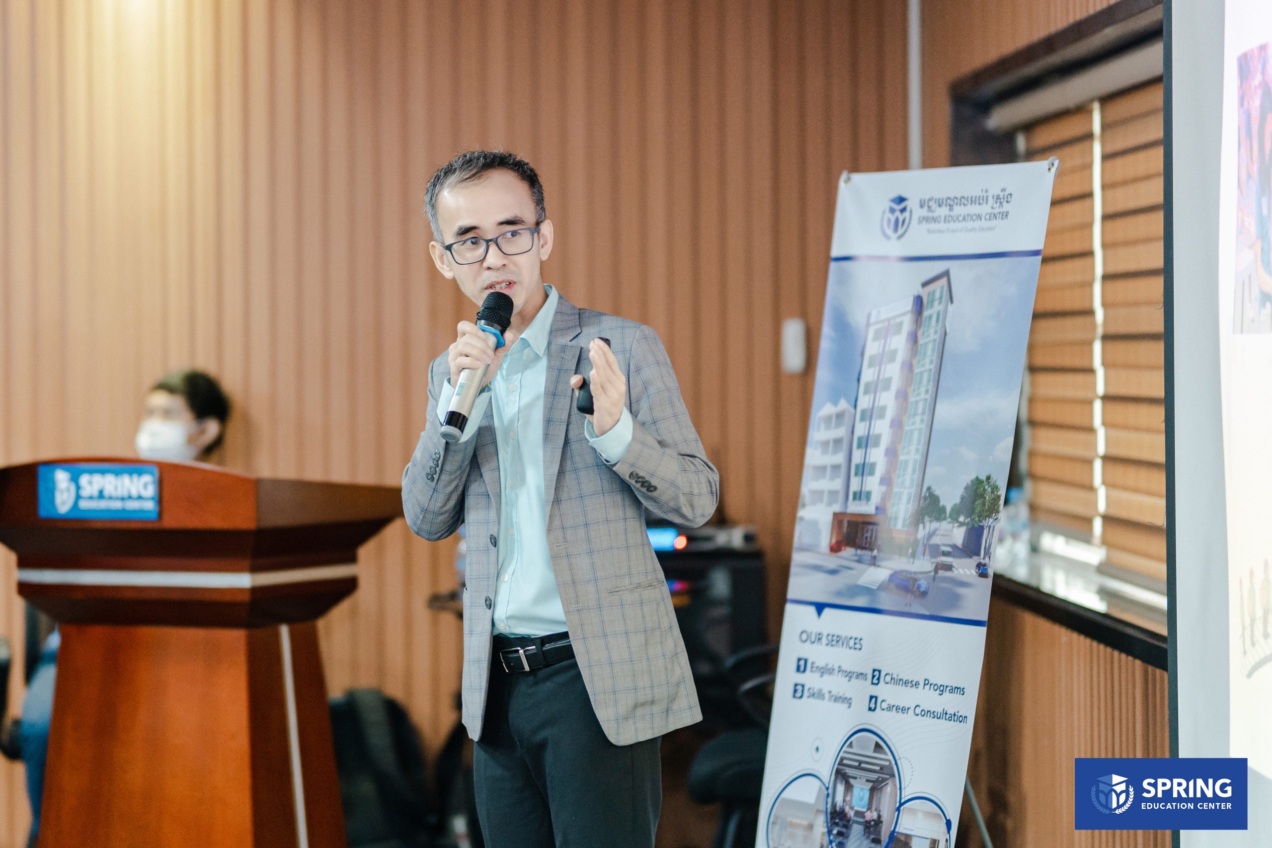 Spring Seminar on Preparation to be an Entrepreneur