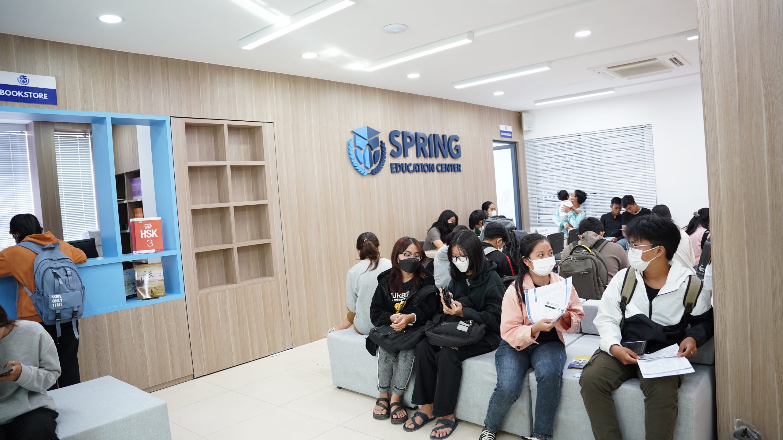 Spring Lounge