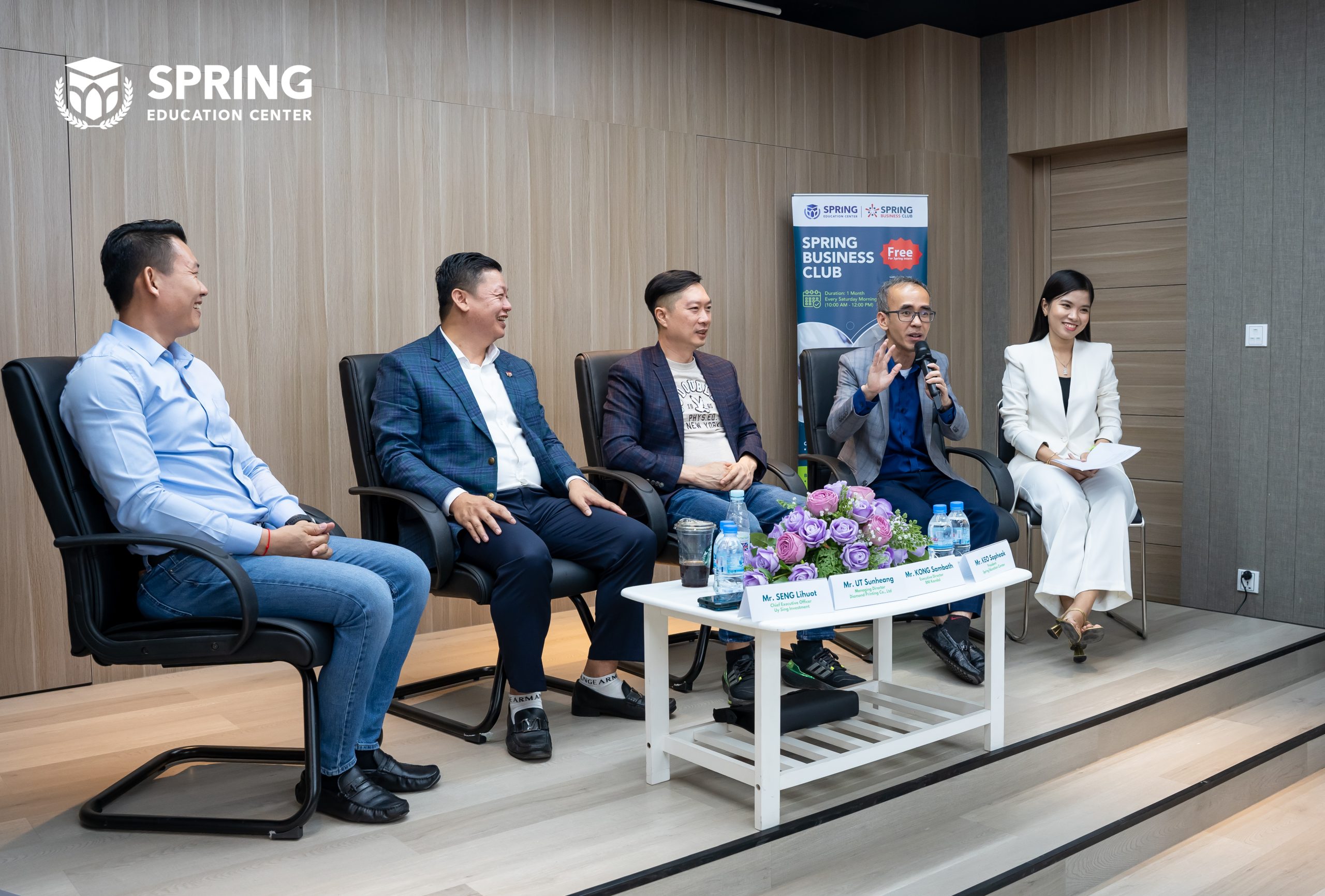 Spring Business Club: Special Sharing Session (week 3)