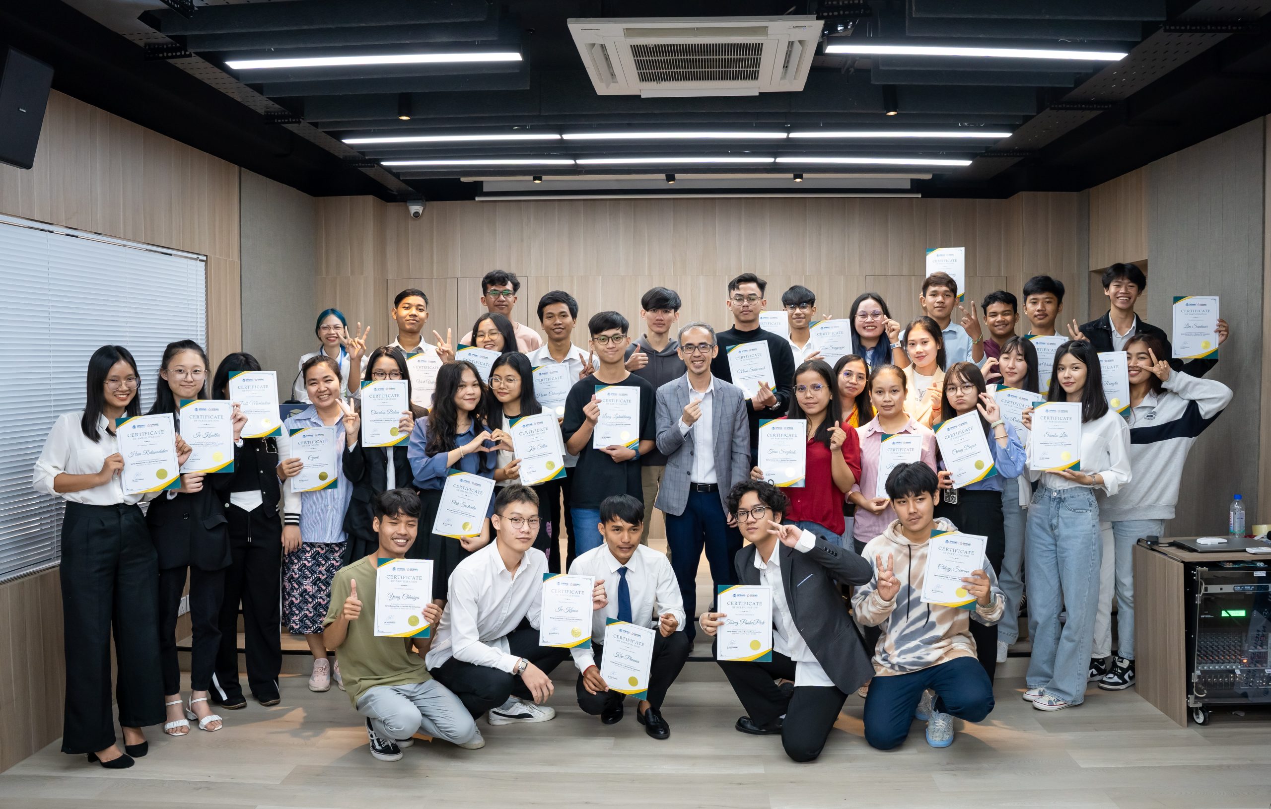 Spring Business Club: Business Plan Competition
